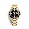 Rolex-Submariner-Date-126618LN-540×540